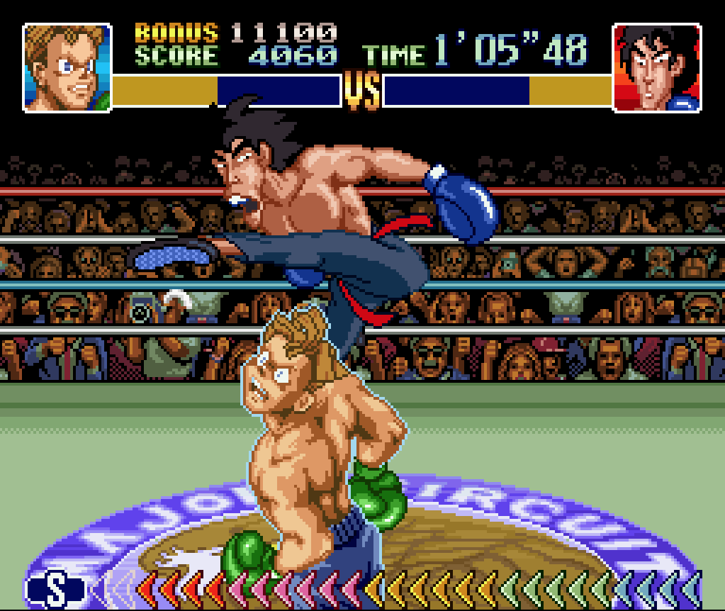 punch out 1984