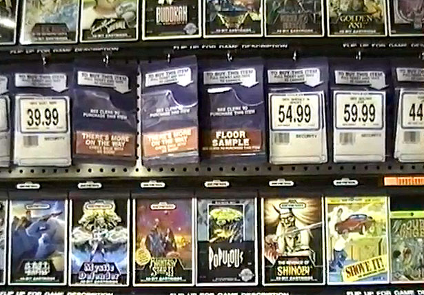 Old Toys R Us game section back in the 90s : r/gaming